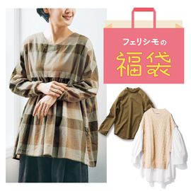 WEB限定お買い得商品 | 春さきどり♪お得なトップスセットの福袋