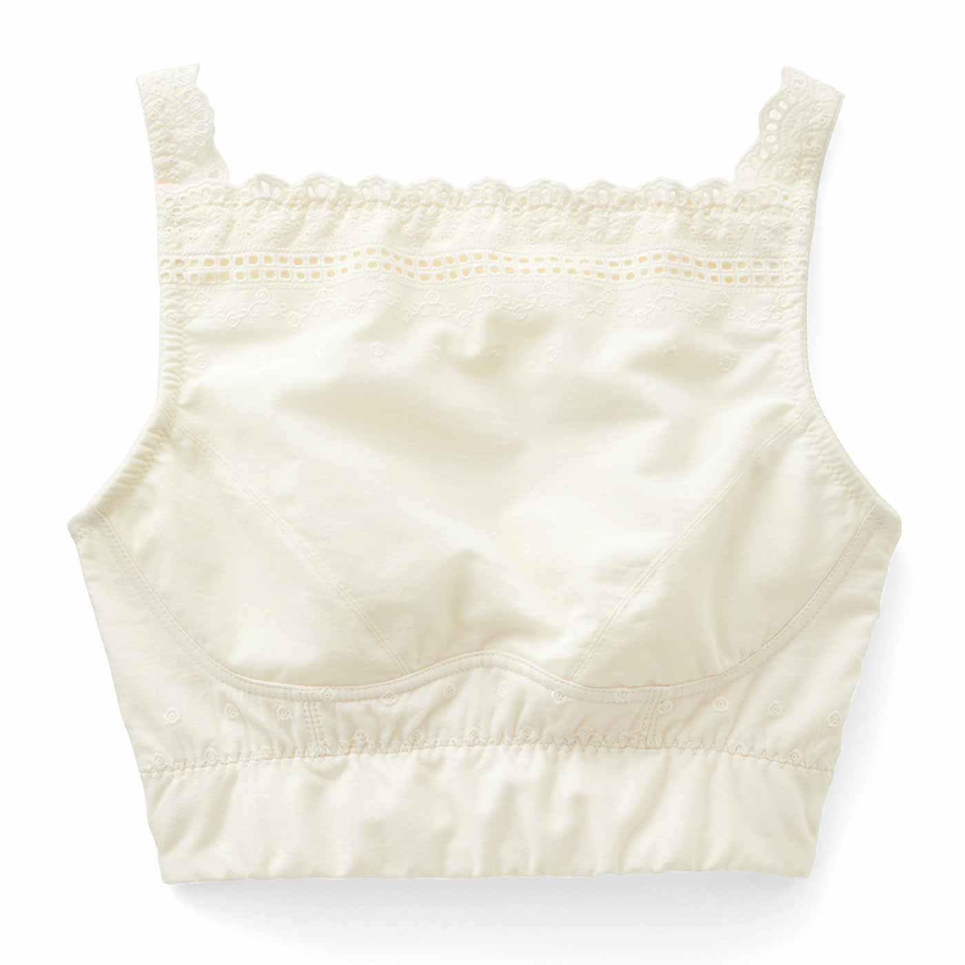 WEB限定お買い得商品|ボリュームおさえて フラットブラ〈彩りコットン〉