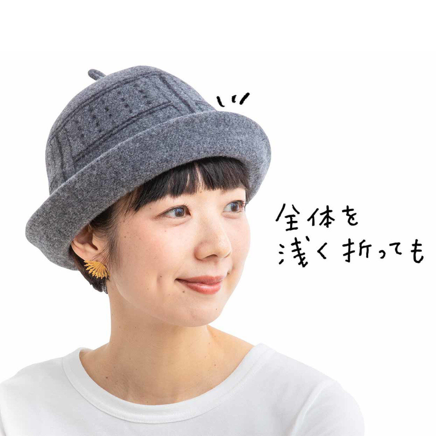 いろんなスタイルを楽しめる　梵鐘バスクハット