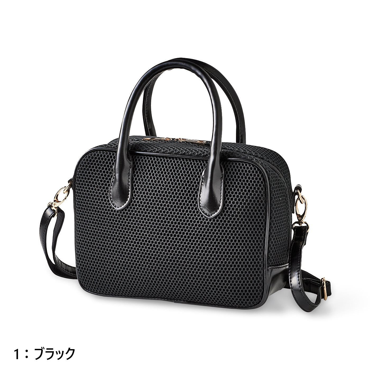 WEB限定お買い得商品|UP.de　カジュアルもぐっとクラスアップ 　メッシュ遣いで軽いミニボストンバッグ|〈1：ブラック〉