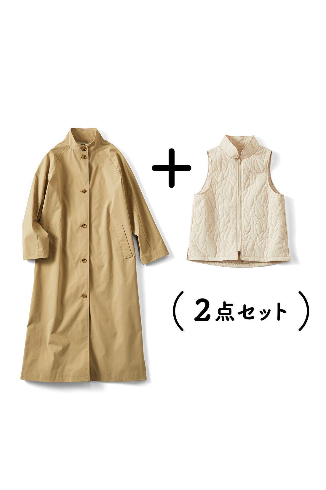 WEB限定お買い得商品|リブ イン コンフォート　コートにベストを重ねて新鮮！ キルティングベスト＆Aラインコートセット〈オフホワイト×ベージュ〉