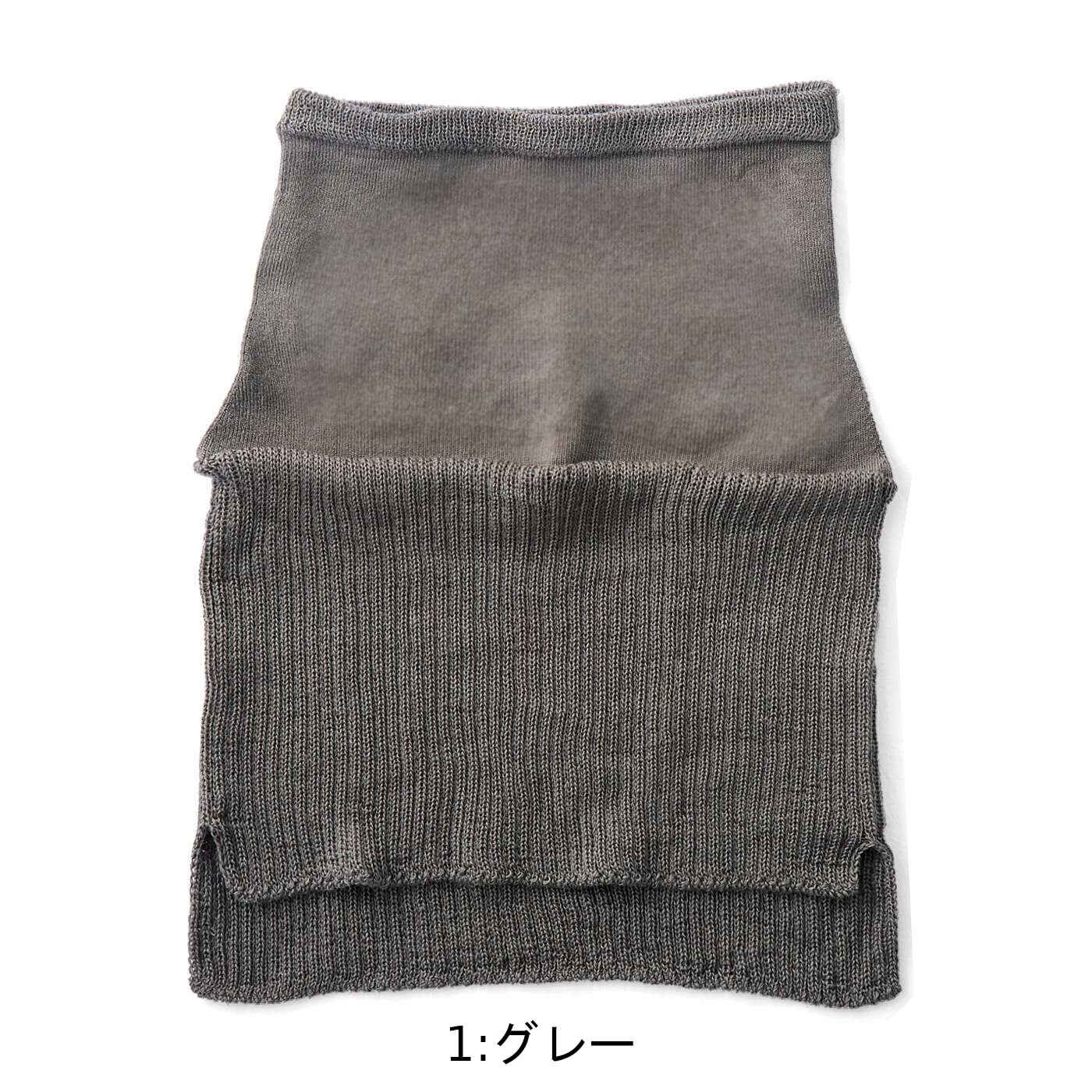 WEB限定お買い得商品|まるでニットの重ね着風　ボディーにフィット　あたたか付けすそ|〈1：グレー〉