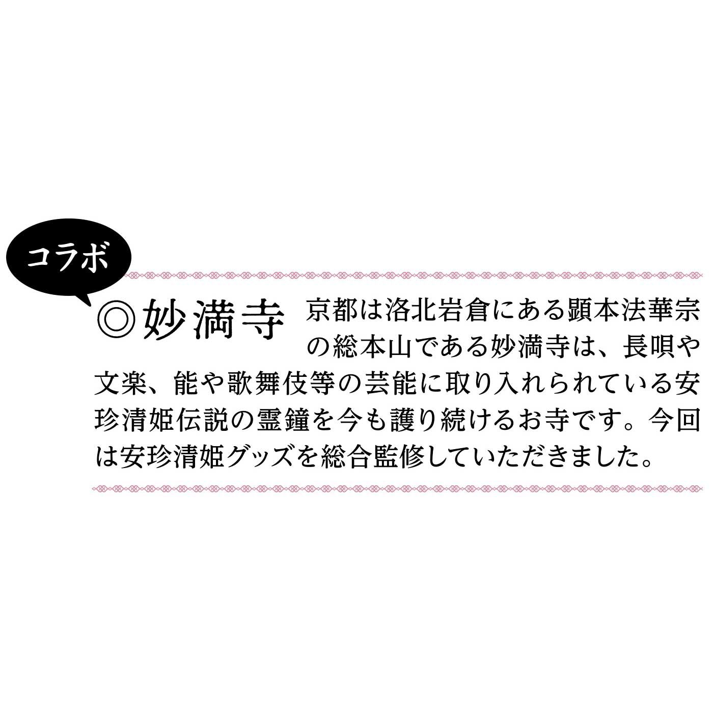 WEB限定お買い得商品|いろんなスタイルを楽しめる　梵鐘バスクハット