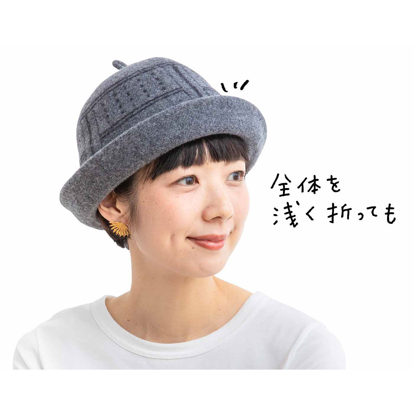 WEB限定お買い得商品|いろんなスタイルを楽しめる　梵鐘バスクハット