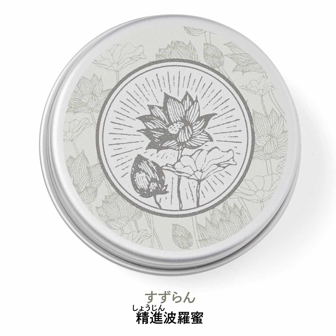 Real Stock|わけあえるしあわせ 六波羅蜜（ろくはらみつ）ハンドクリーム|〈4. すずらん：精進波羅蜜〉