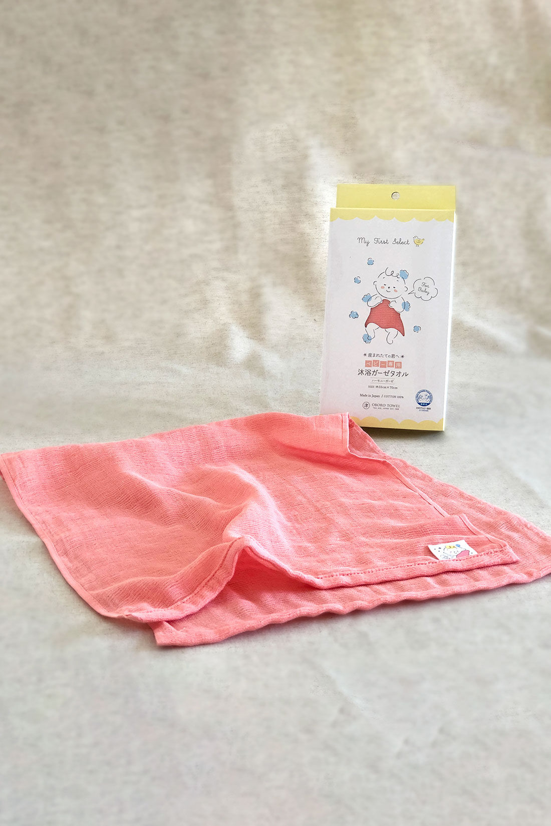 realstock [リアルストック]（Express BOX）|【3～10日でお届け】［Mama select］おぼろタオル　ベビー専用　沐浴ガーゼタオル〈ベビーピンク〉