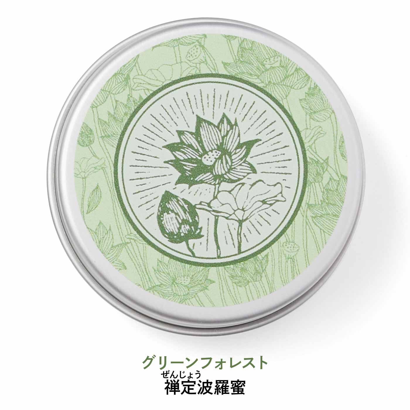 Real Stock|わけあえるしあわせ 六波羅蜜（ろくはらみつ）ハンドクリーム|〈5. グリーンフォレスト：禅定波羅蜜〉