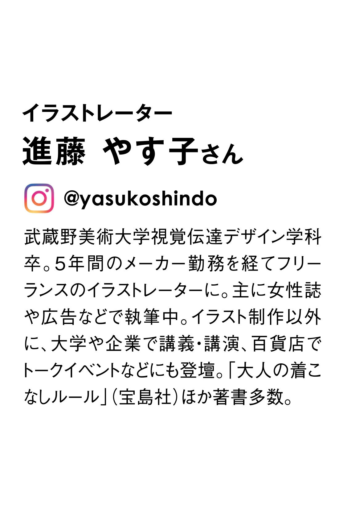 Real Stock|IEDIT[イディット]　進藤やす子さんコラボ　着るだけでぱっと華やぐ ギャザーロングコート〈グリーン〉