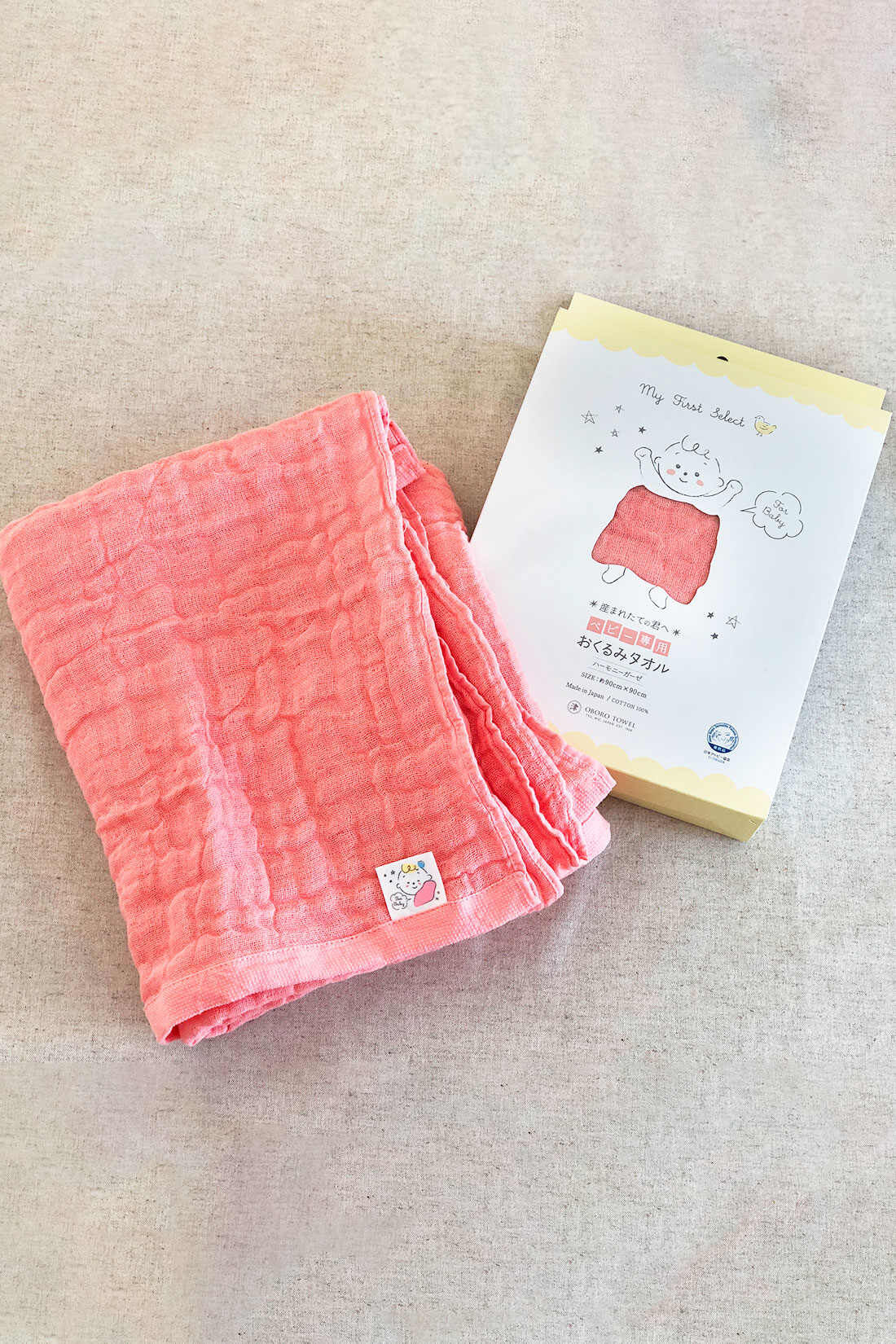 realstock [リアルストック]（Express BOX）|【3～10日でお届け】［Mama select］おぼろタオル　べビー専用　おくるみタオル〈ベビーピンク〉