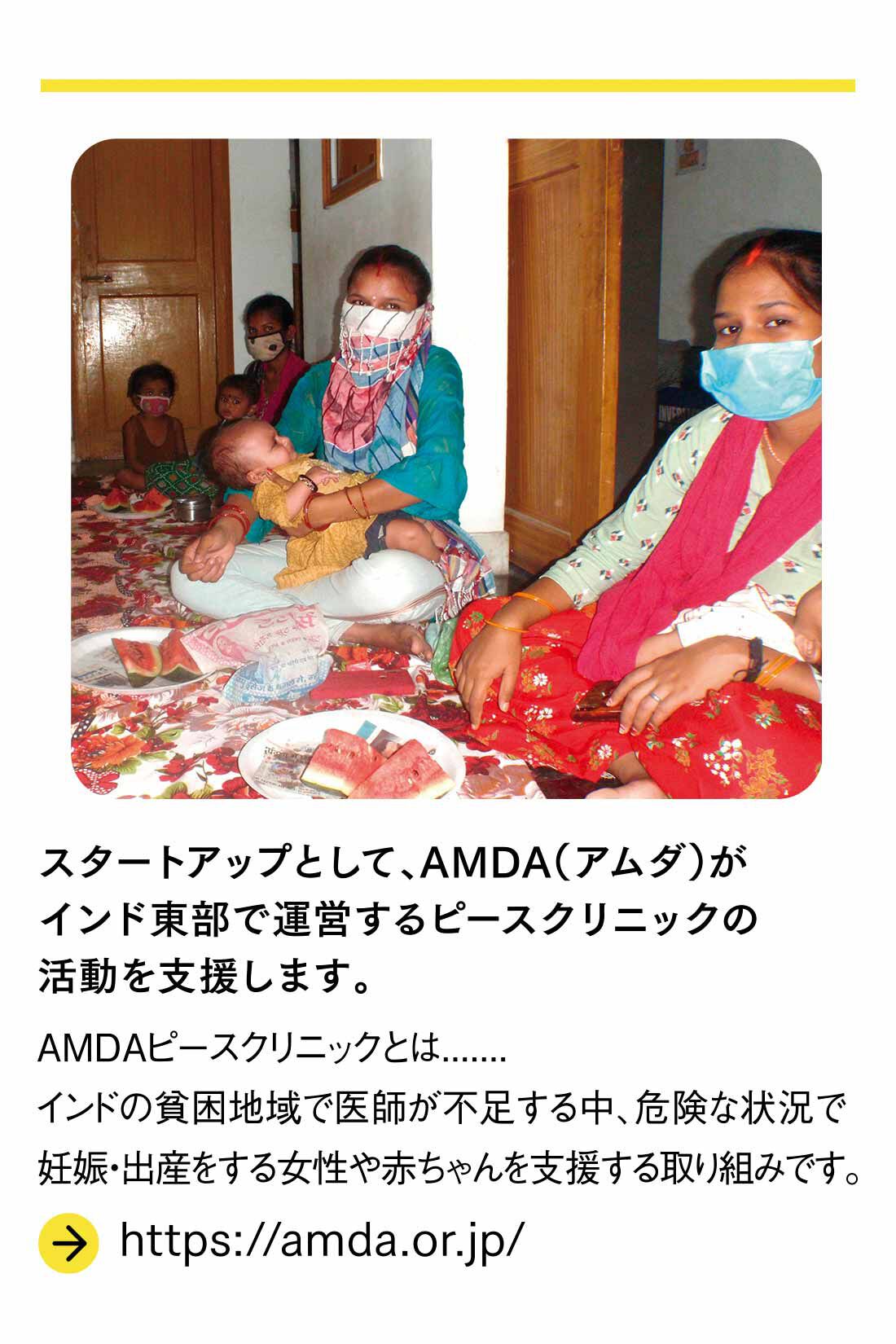 Real Stock|Her smileプロジェクト IEDIT[イディット]　Made in India 天然石とガラスビーズの繊細ロングネックレス〈スモーキークオーツ〉