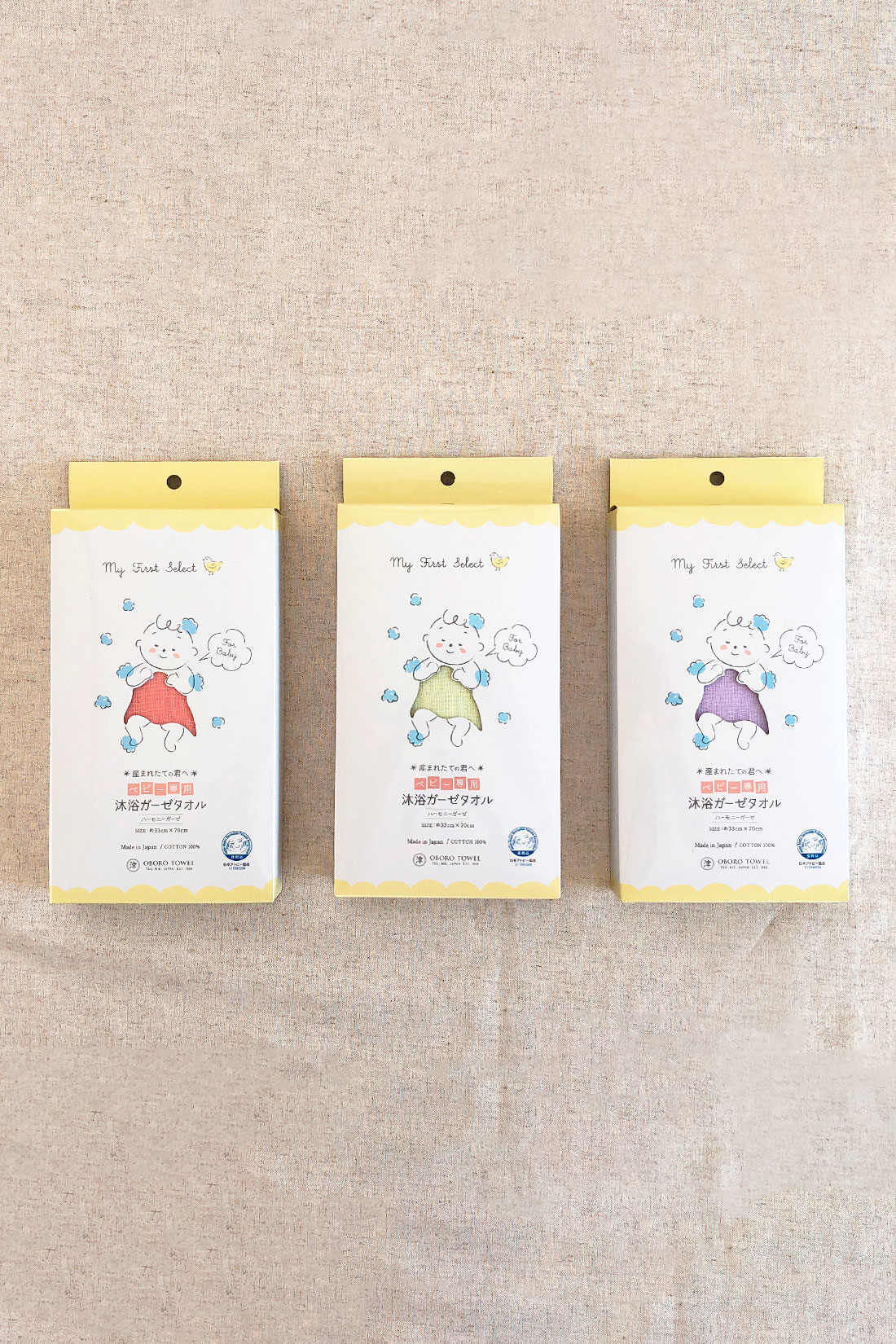 realstock [リアルストック]（Express BOX）|【3～10日でお届け】［Mama select］おぼろタオル　ベビー専用　沐浴ガーゼタオル〈ベビーピンク〉