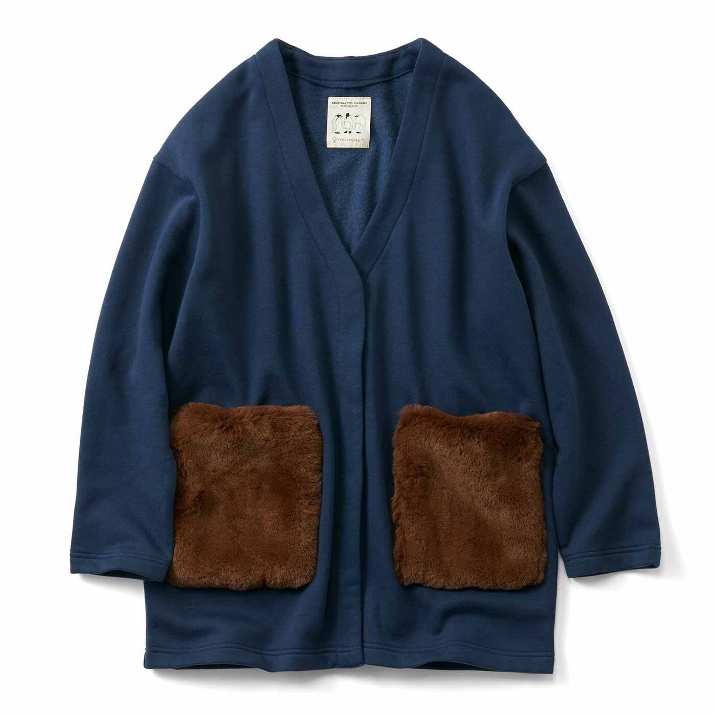 Real Stock|旭山動物園・ボルネオの森応援商品 YOU＋MORE！ オウサマペンギンの換羽期カーディガン〈ネイビー〉