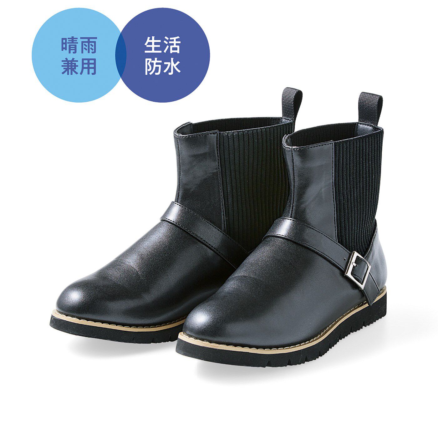 realstock [リアルストック]（Express BOX）|UP.de　ベルトが上品見え　ニット遣いで着脱らく　防水仕様ブーツ〈ブラック〉