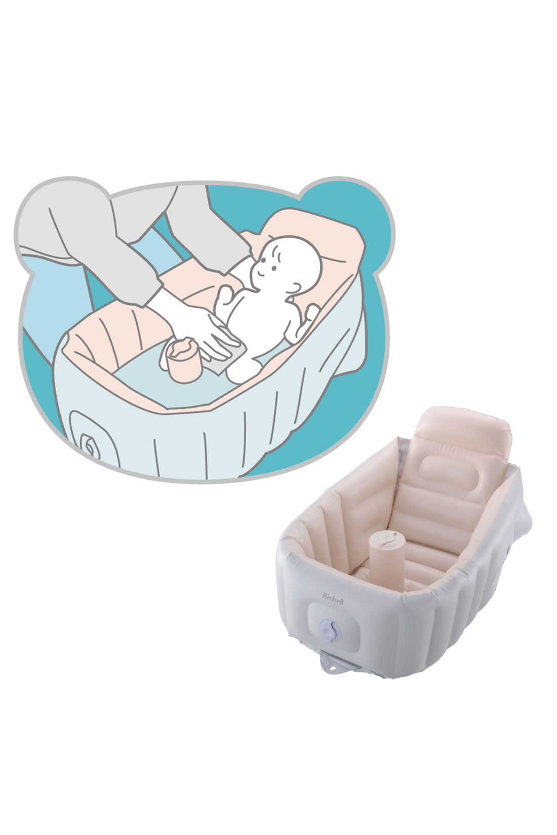 realstock [リアルストック]（Express BOX）|【3～10日でお届け】［Mama select］Richell　ふかふか ベビーバス ステップアップ〈ライトグレー〉|だっこクッションを外して、ベビーバスとして使用できます。（新生児〜）