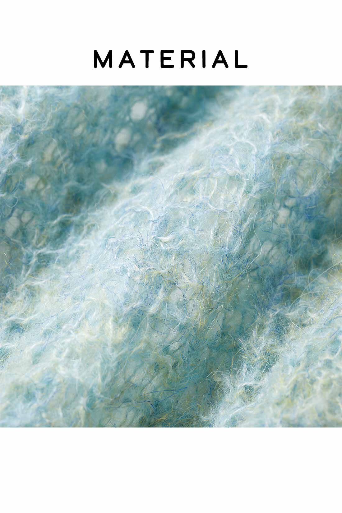 Real Stock|IEDIT[イディット]　やさしく透ける ふわほわシアーニットトップス〈エアリーミントグリーン〉|ほんのり暖かなモヘア調ニットはミックス糸でかなえたニュアンスカラー。