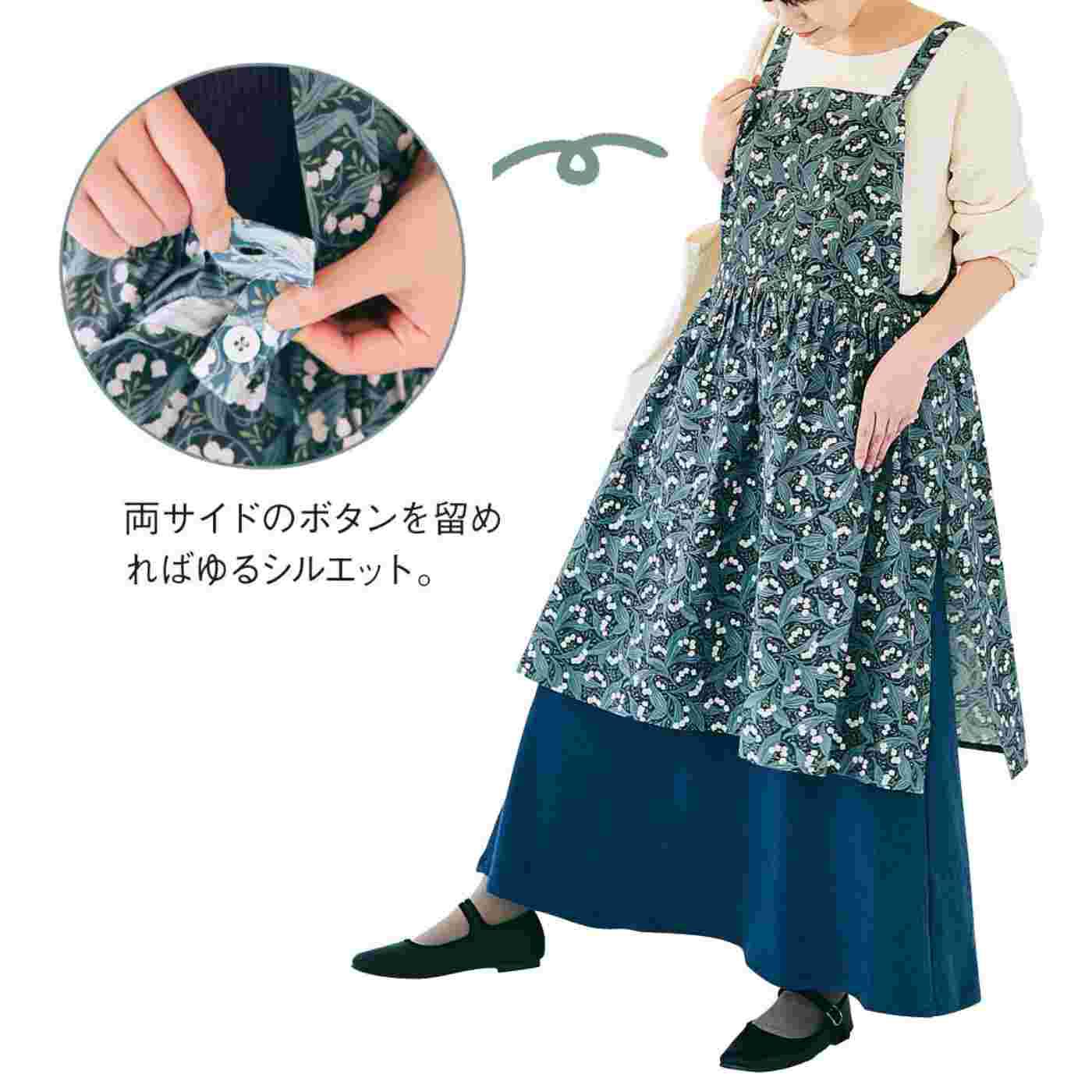 Real Stock|ａｍ＆ｂｅ　2通りのシルエットが楽しめるおめかしワンピースみたいなエプロン〈ミモザ〉|※お届けのデザインとは異なります。