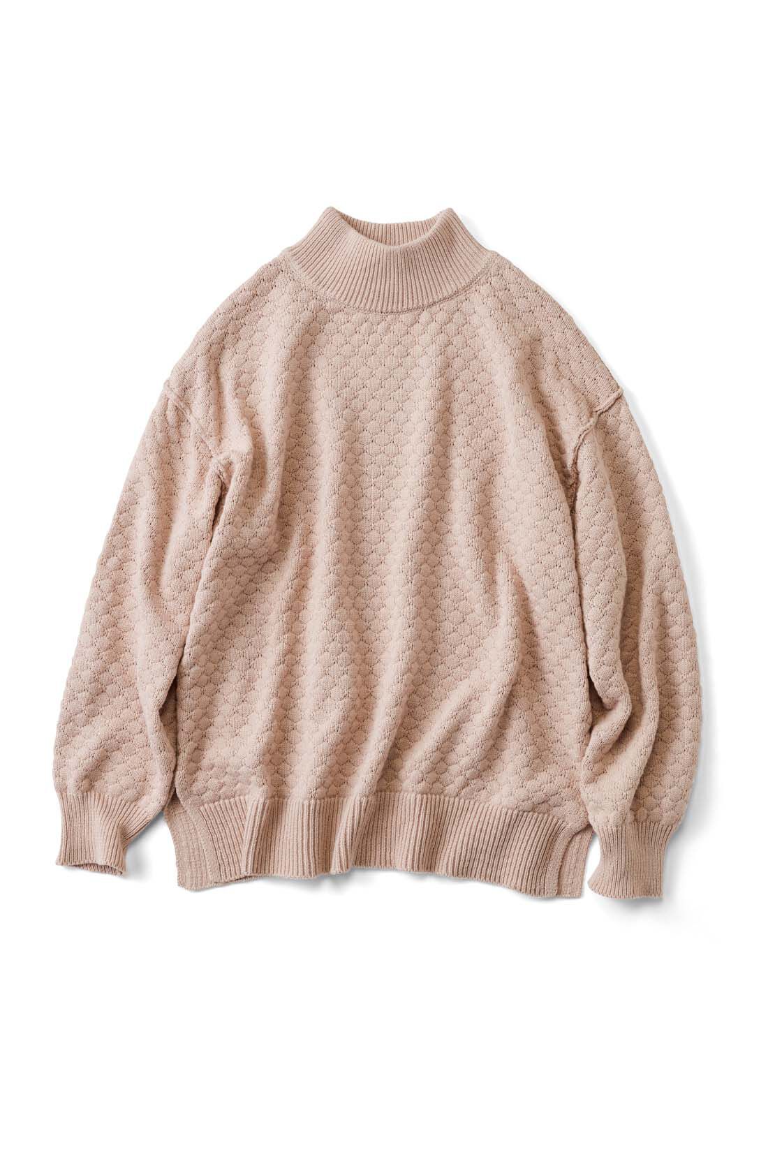 Real Stock|ちくちくしにくいコットン100％のポコポコ編みニット〈ベージュ〉【おはだが気になるみんなへ】|〈ベージュ〉