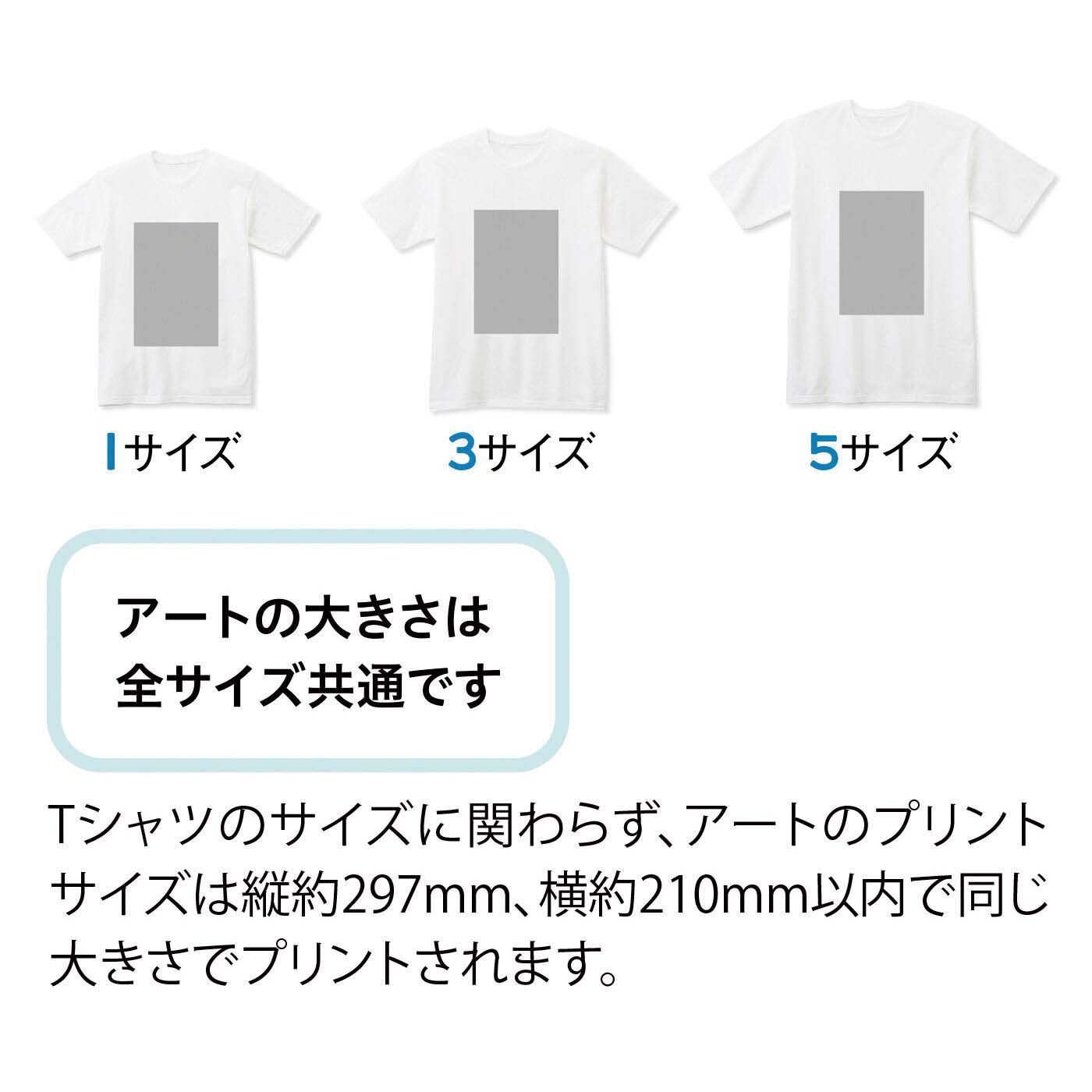 Real Stock|はる蔵×猫部　地域猫チャリティーTシャツ2024