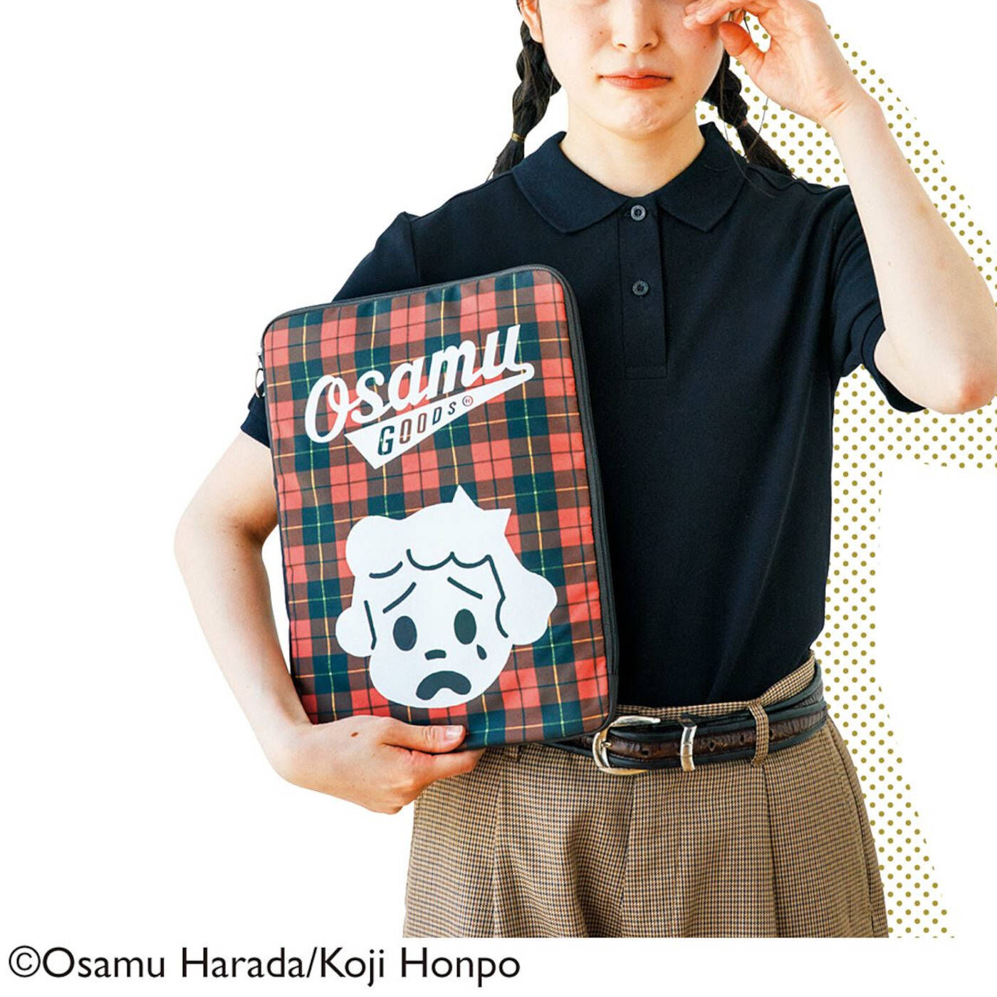 Real Stock|USEDo×OSAMU GOODS　トラッドなタータンチェックのＡ４ファイルポーチ