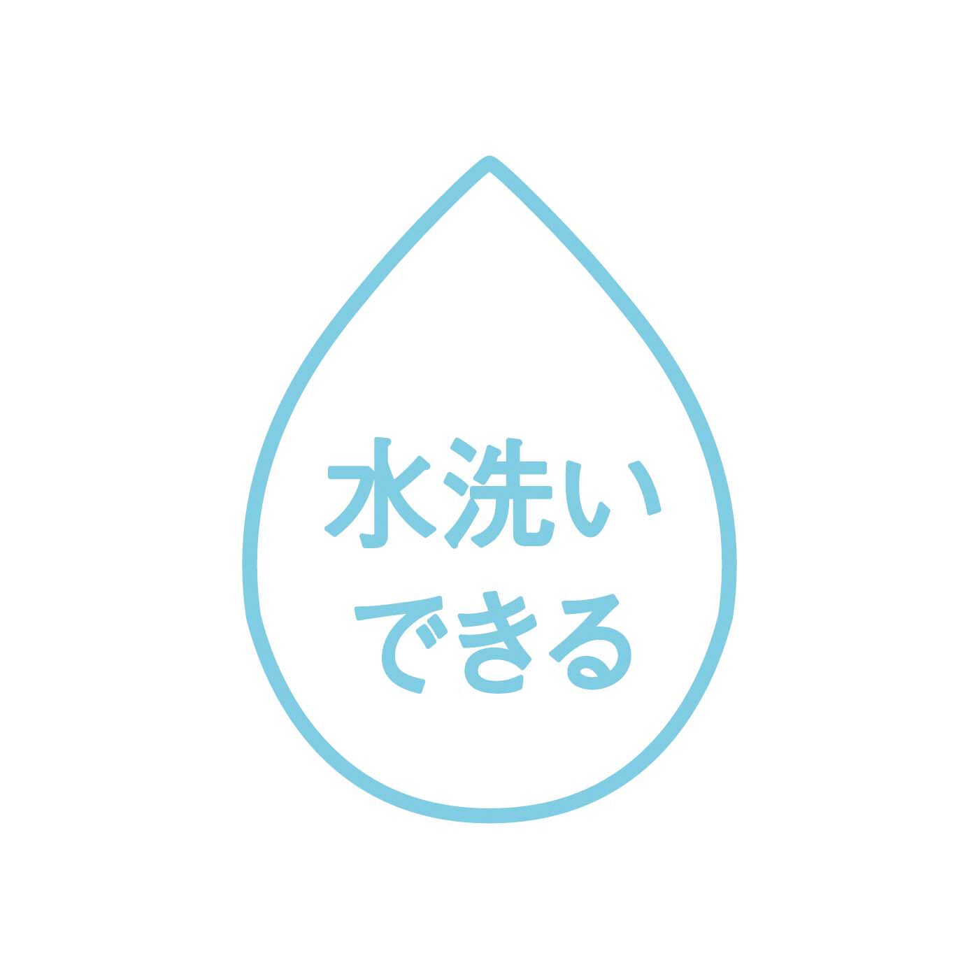 Real Stock|aｍ＆be　お出かけにも収納にも使える 水洗いできるかごバッグ