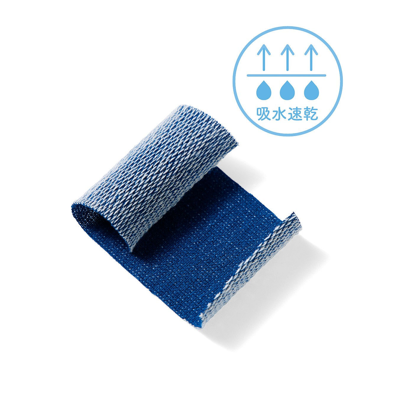 Real Stock|フラウグラット　すらりソフトなはき心地♪　デニム風カットソーパンツ〈吸水速乾〉〈インディゴネイビー〉|デニム風の薄手のミニ裏毛でソフトな肌当たり。吸水速乾加工をほどこしているので快適。お届けするカラーとは異なります。