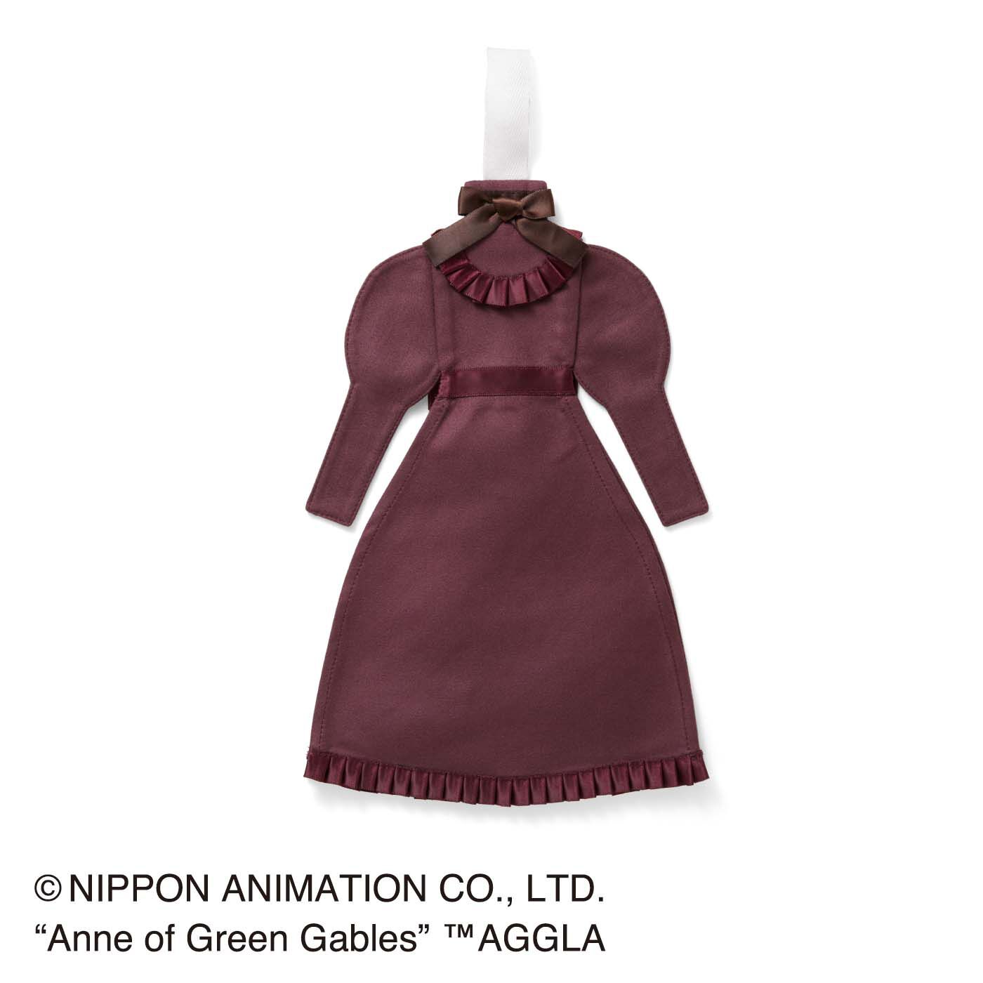 Real Stock|世界名作劇場×フェリシモ　憧（あこが）れたアンのお洋服を手もとに「赤毛のアン」のドレス風クロス|2：マシュウがプレゼントしてくれた袖のふくらんだドレス