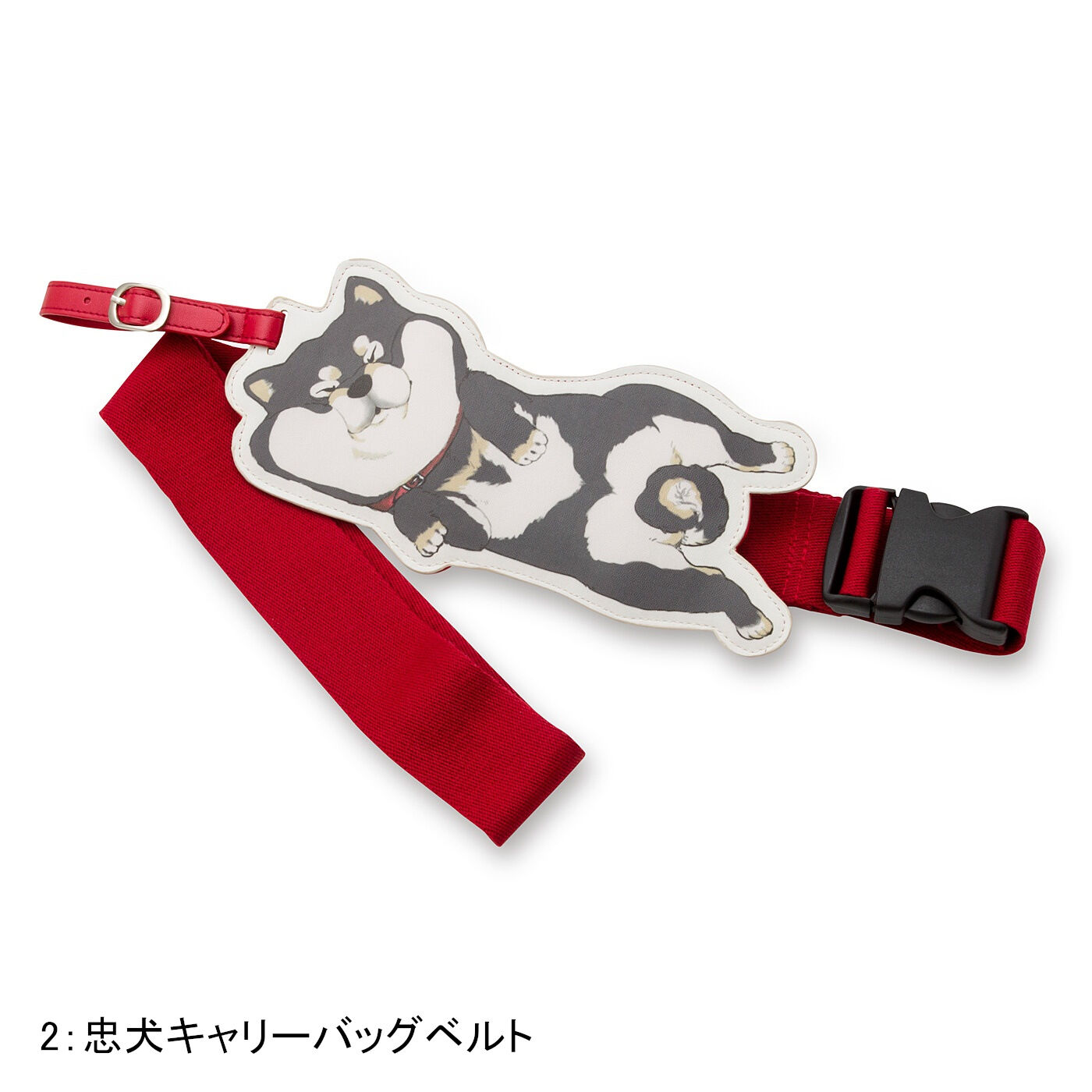 realstock [リアルストック]（Express BOX）|黒いの出ました！ 忠犬 SHIBA BLACK|仕方なく番犬やってます〈忠犬キャリーバッグベルト〉■素材/柴犬部分:合成皮革、塩化ビニル樹脂（非フタル酸系可塑剤使用）　ベルト部分：ポリエステル100％　カード：紙　■サイズ/縦約11cm、横約26cm、ベルト部分：幅約5cm、全長約178cm　※キャリーバッグ対応サイズ最大全周170cm