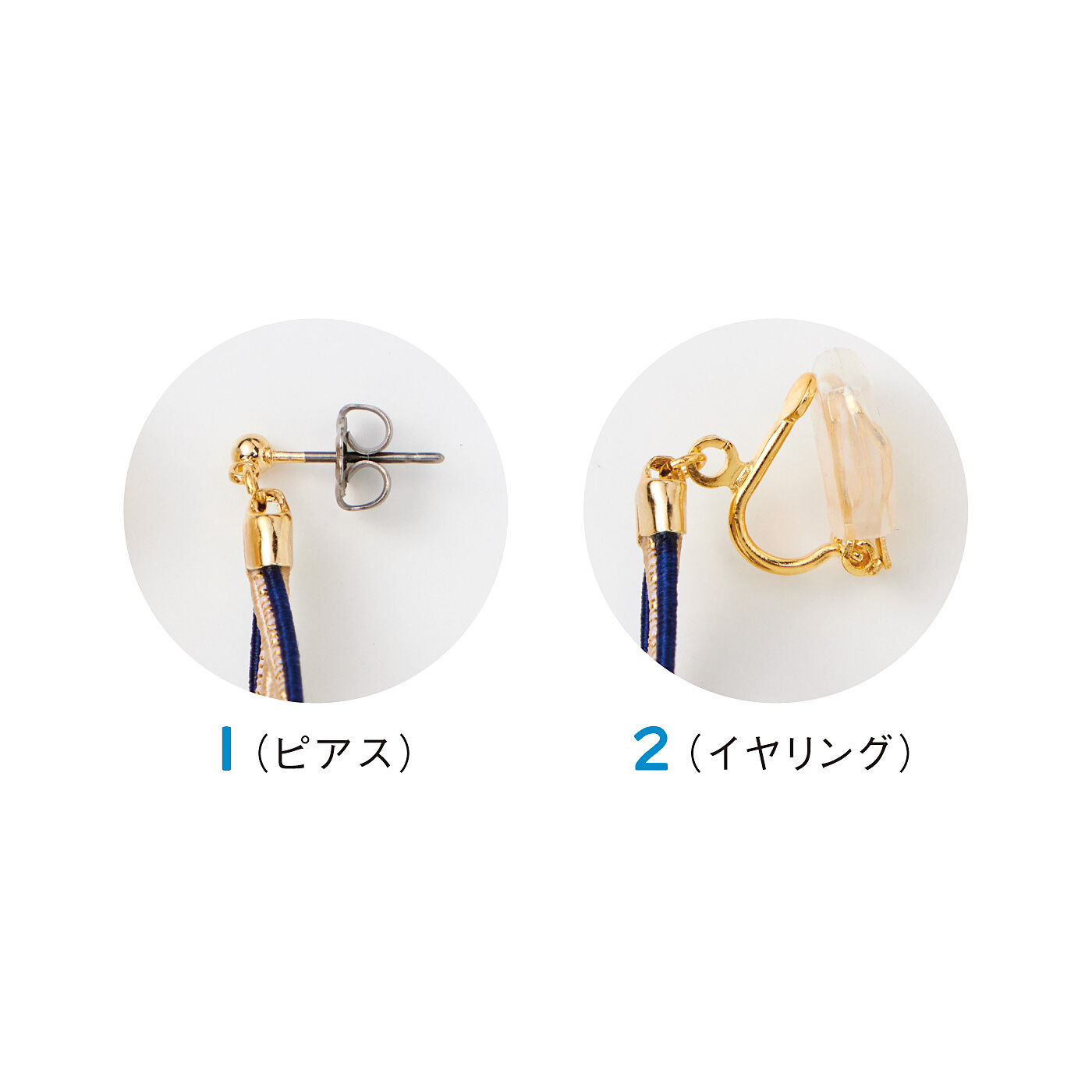 Real Stock|C.C.P　水引をていねいに結んだ　耳もとでゆらめく　あわじ結びのイヤアクセ〈茶〉
