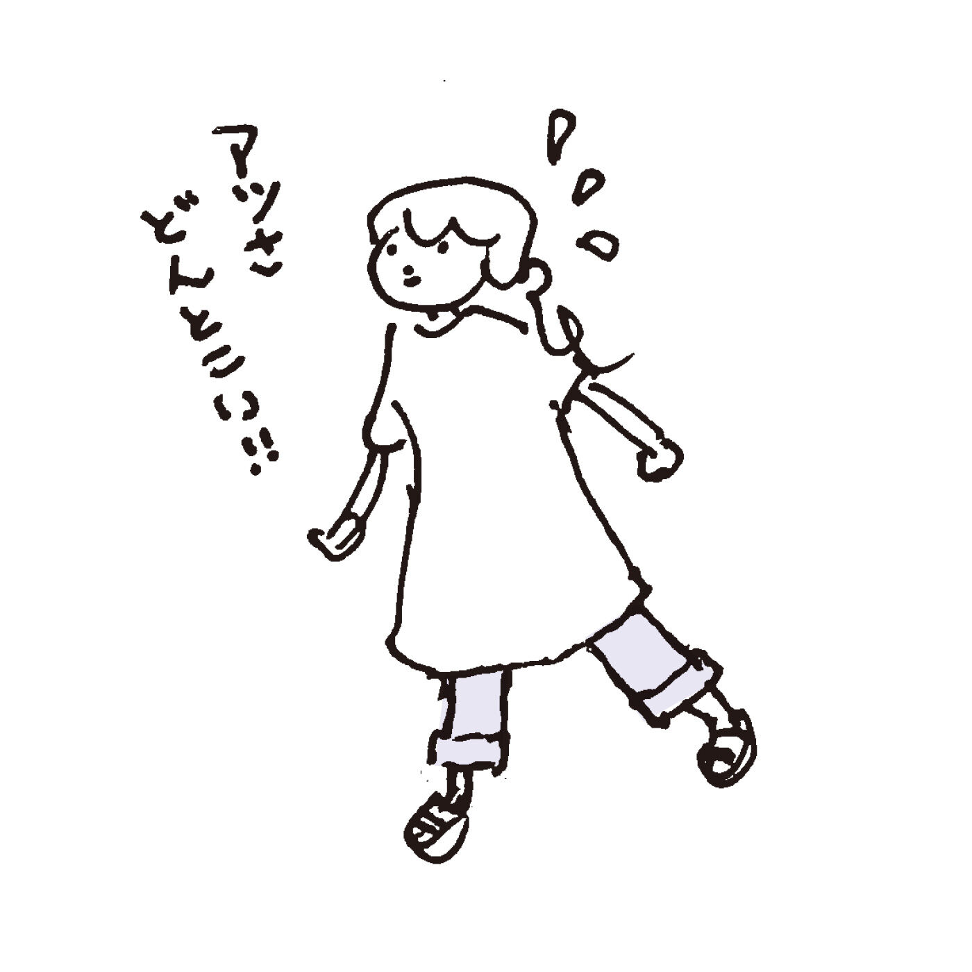 Real Stock|フラウグラット 重ね着快適♪ スタイルアップ涼やかさらりパンツ〈吸水速乾／接触冷感〉〈アイスグレー〉
