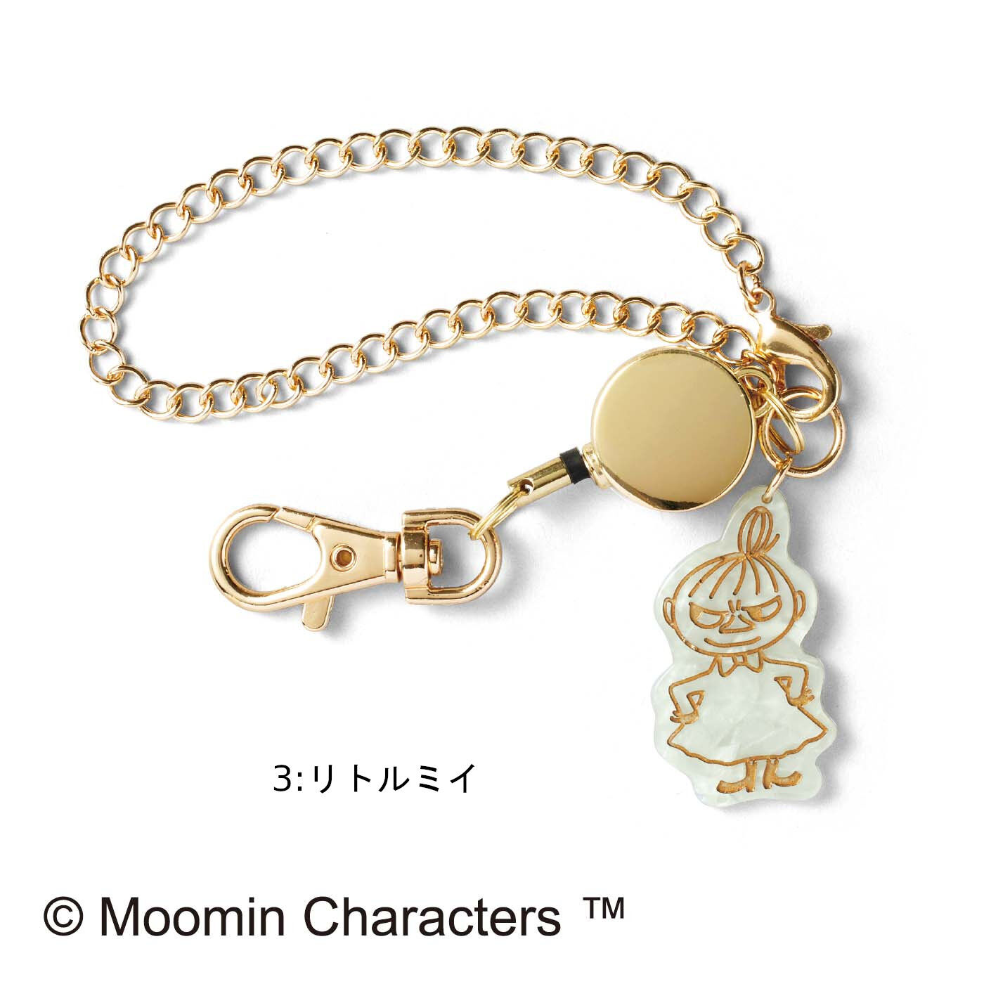 Real Stock|MOOMIN　ムーミン　びょーんと伸びて便利！ リール付きキーホルダー|3:〈リトルミイ〉