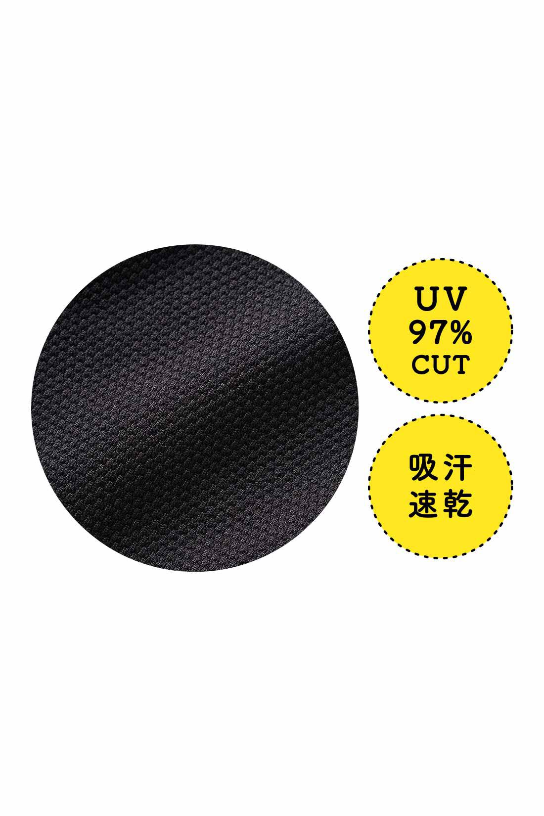 Real Stock|リブ イン コンフォート   吸汗速乾素材でさらっと過ごせる UV対策ネックカバー〈ブラック〉|UVカットしながら、汗を吸って、乾きも速い！ 肌に張り付きにくい凹凸のある素材感。