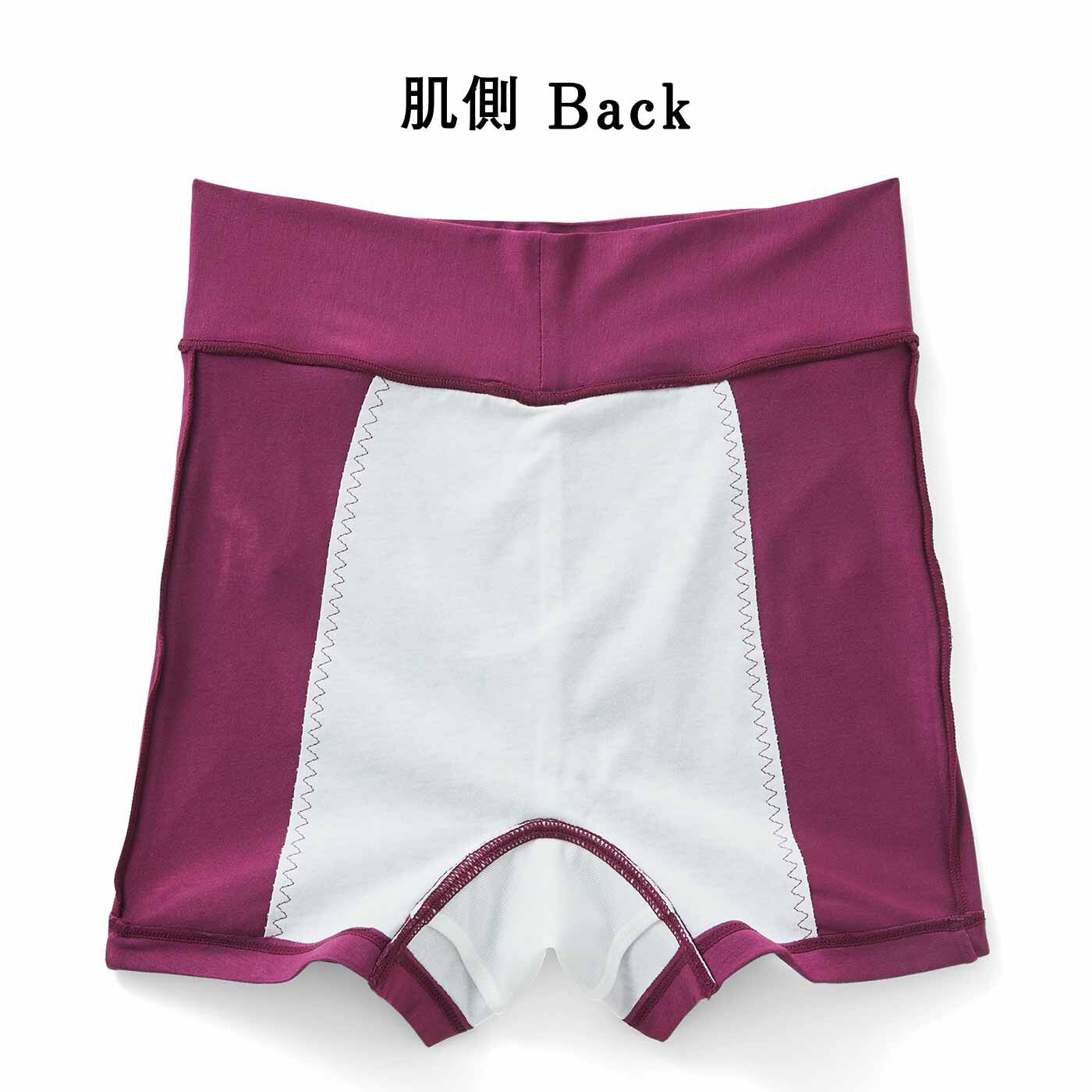 realstock [リアルストック]（Express BOX）|ブルーデイもぐっすり眠れる！ ぐるりと安心なサニタリーショーツ〈サンライズピンク〉|前側から後ろ側まで幅広な防水布。おやすみ中の経血のもれを防ぎます。