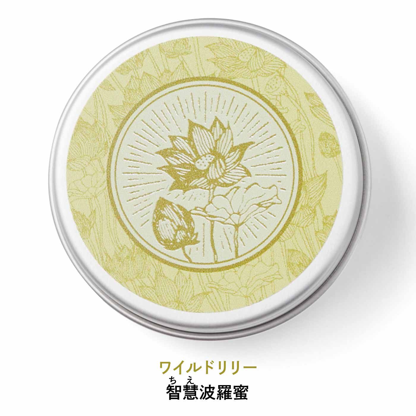Real Stock|わけあえるしあわせ 六波羅蜜（ろくはらみつ）ハンドクリーム|〈6. ワイルドリリー：智慧波羅蜜〉