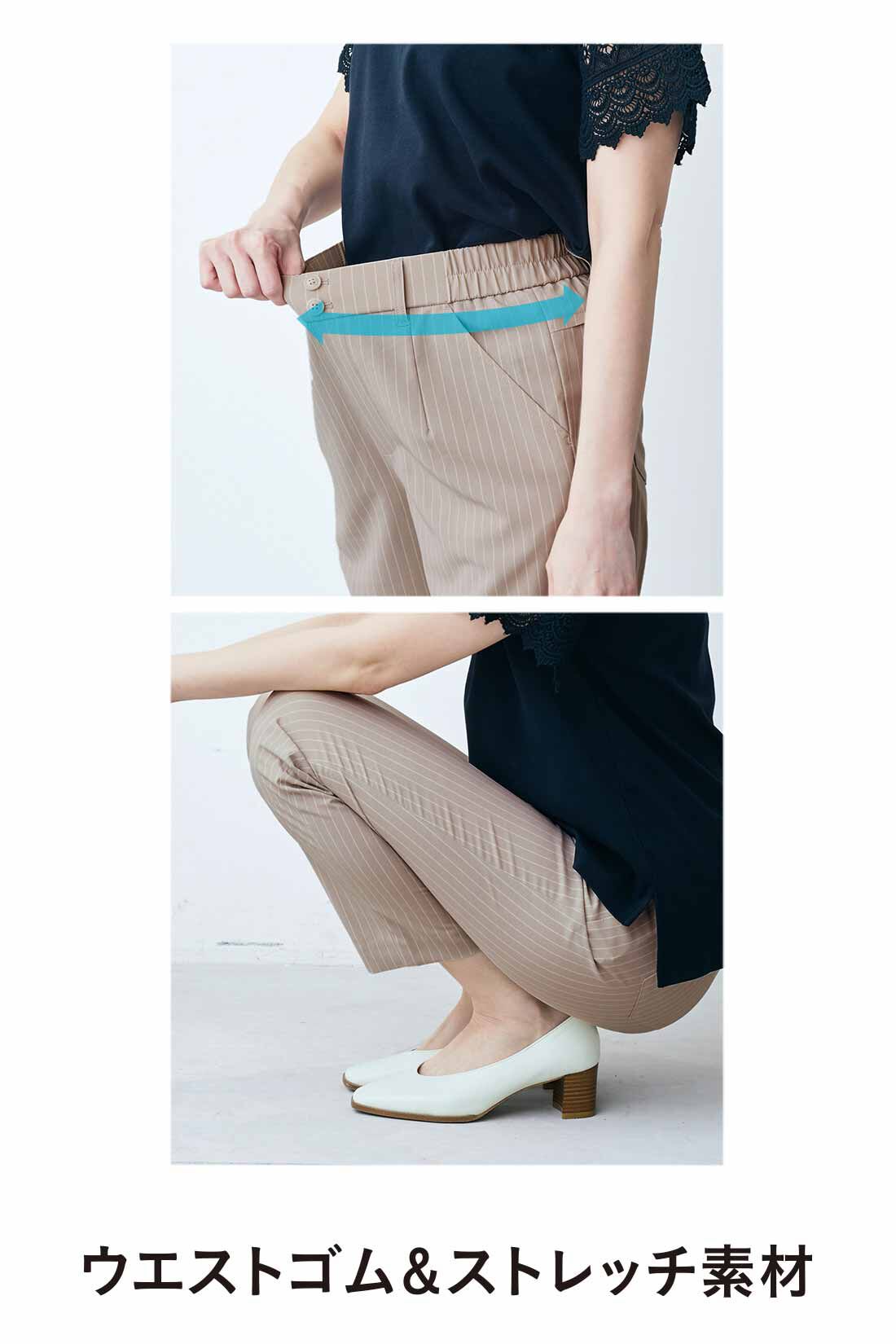 Real Stock|IEDIT[イディット]　UVカット・接触冷感・撥水（はっすい）加工がうれしい エアノビ涼やかきれい見えワイドパンツ〈カーキ〉|ウエスト総ゴム仕様で、おなかまわりもらくちん。薄手の生地はストレッチがきいているから、どんな動きもノンストレス。　※同シリーズのテーパードパンツで、お届けするカラー・デザインとは異なります。