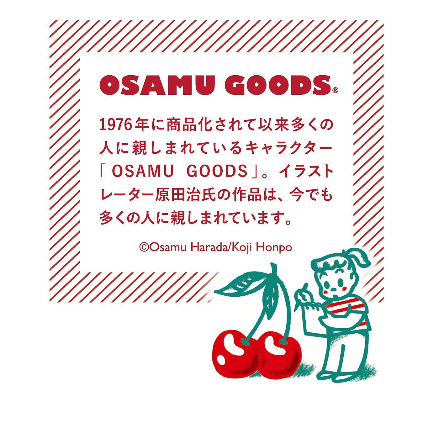 Real Stock|USEDo×OSAMU GOODS　フレッシュフルーツがアクセント　喫茶店みたいな脚付きグラス