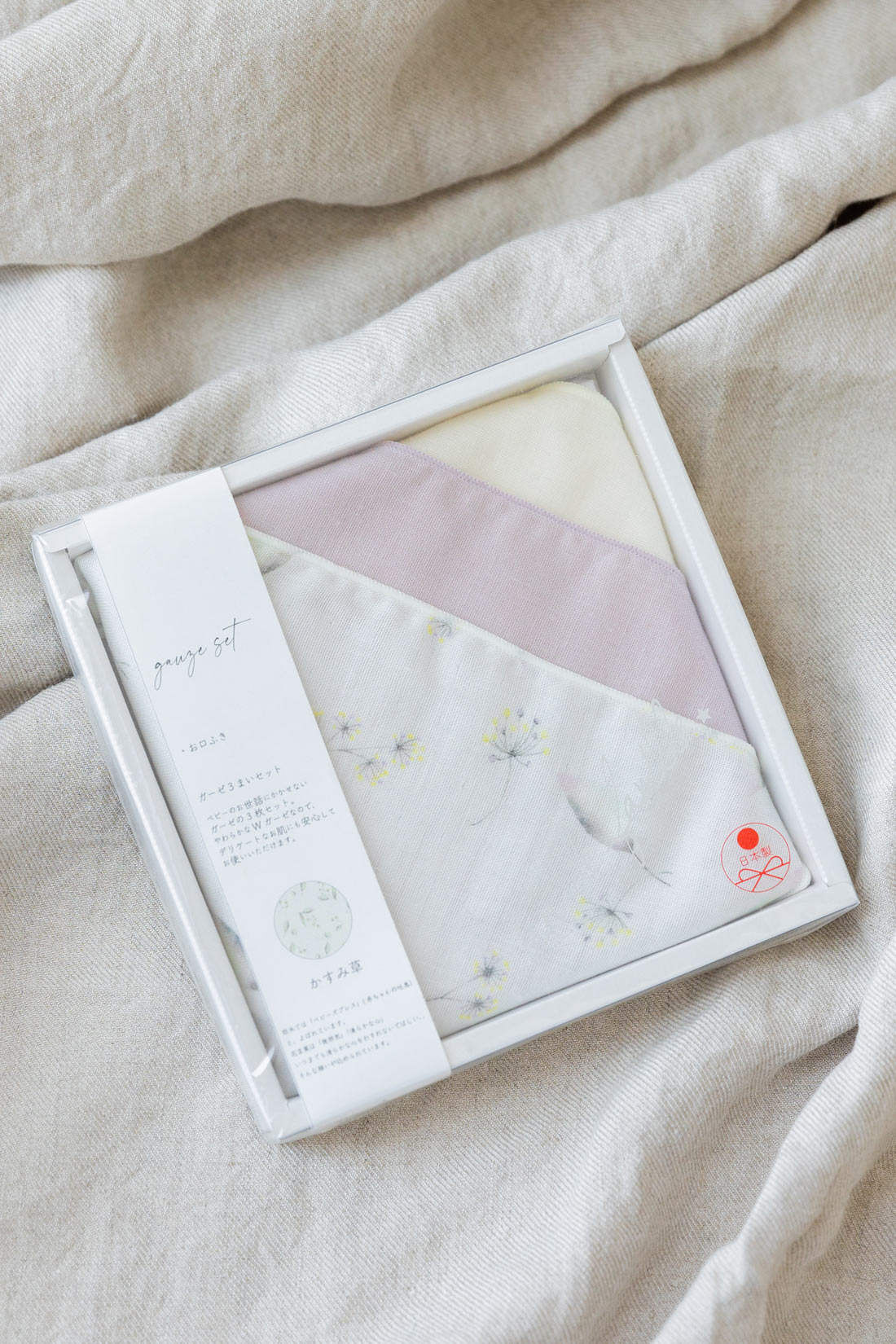 realstock [リアルストック]（Express BOX）|【3～10日でお届け】［Mama select］Lien de famille かすみ草柄のガーゼ３点セット〈ピンク〉