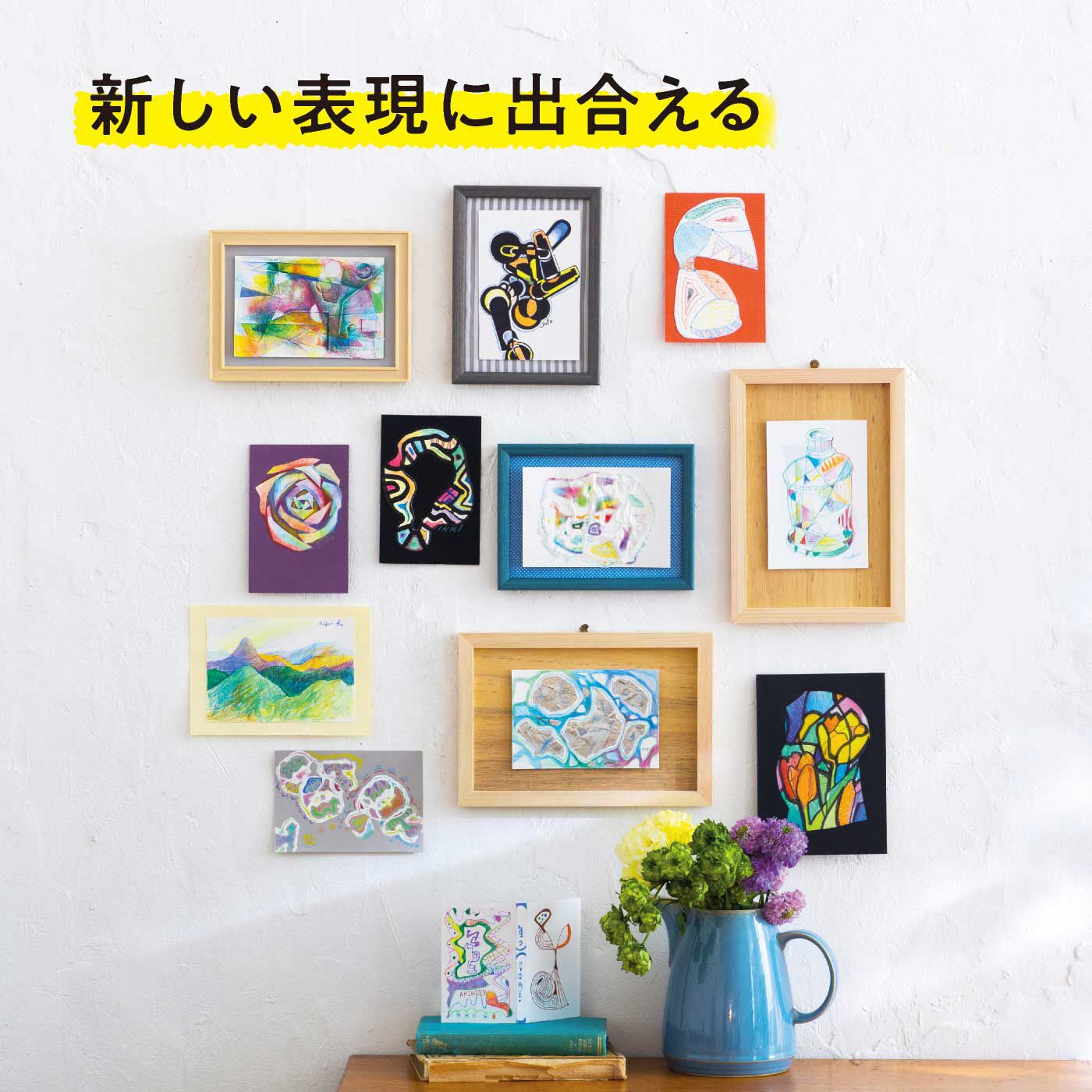 Real Stock|脳がめざめるお絵かきプログラム アート塗り絵編