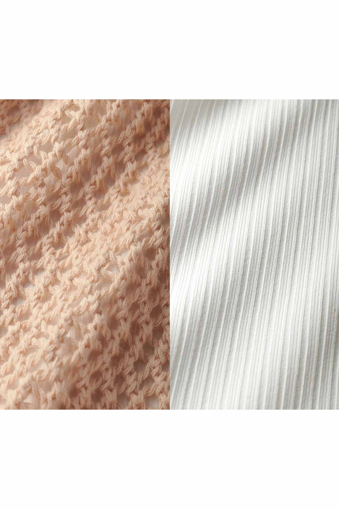 Real Stock|IEDIT[イディット]　大人にちょうどいい短め丈　コットンメッシュニットとタンクトップセット〈ピンクベージュ&times;アイボリー〉|やわらかなニットは、肌心地のよい綿100％。タンクトップは肌離れのよいリブカットソーを使用。