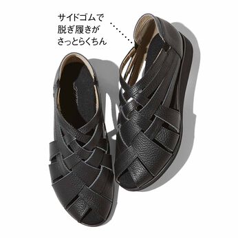 イタリアンレザー 国産 メッシュサンダル〈ブラック〉