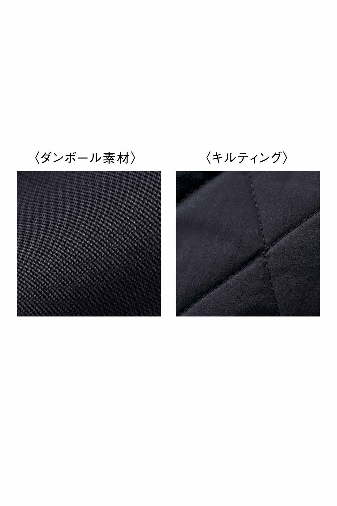 Real Stock|IEDIT[イディット]　すっきり着られるダンボール素材&times;キルティングの上品切り替えコート〈ブラック〉|きれい見えするダンボール素材で切り替えた身ごろ部分も、内側はすべて中わた入りのキルティング素材だから軽く暖か。