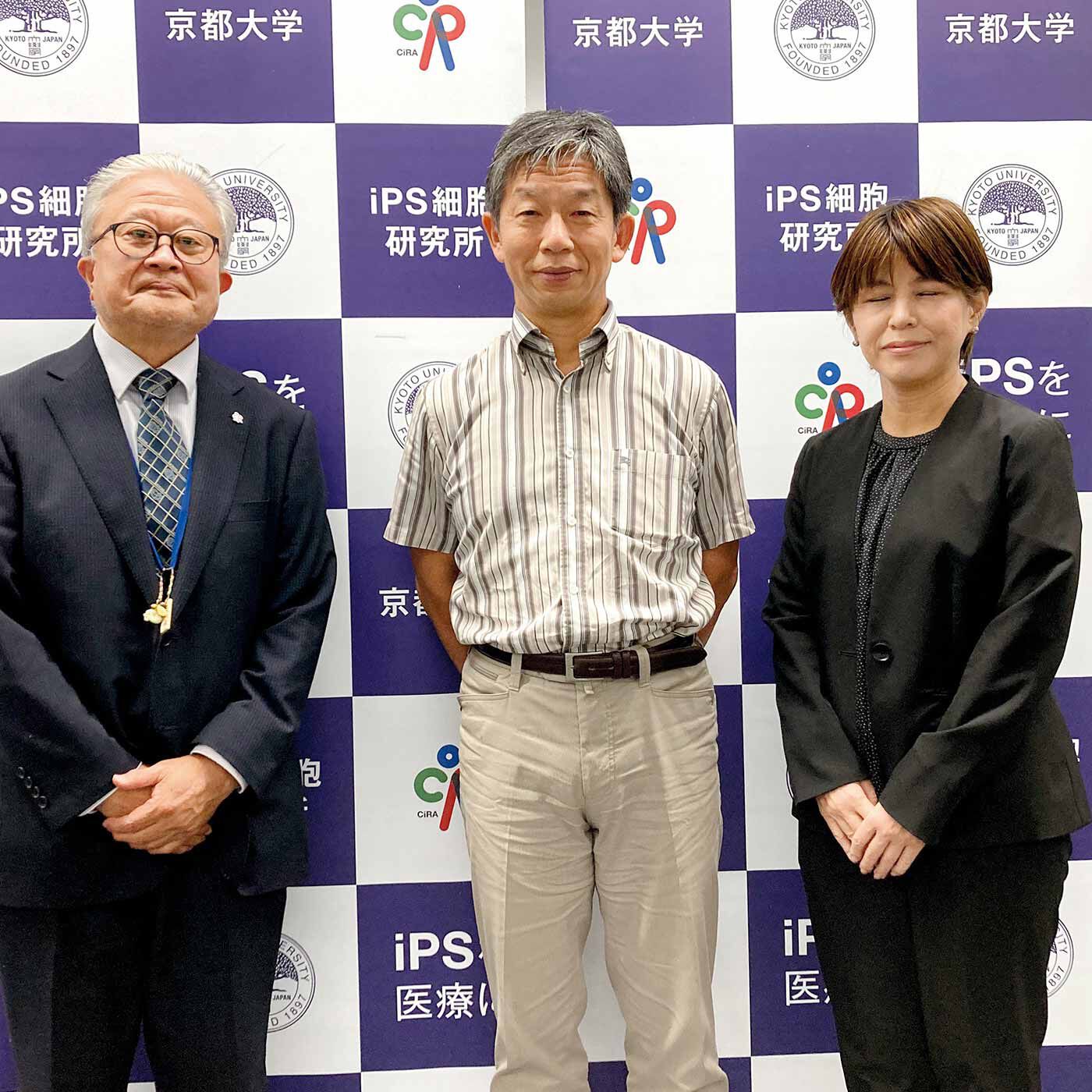 フェリシモメリー|iPS細胞研究支援|iPS細胞研究所 所長補佐 小山 房男さん　所長 高橋 淳さん　基金室長 池田 恵さん