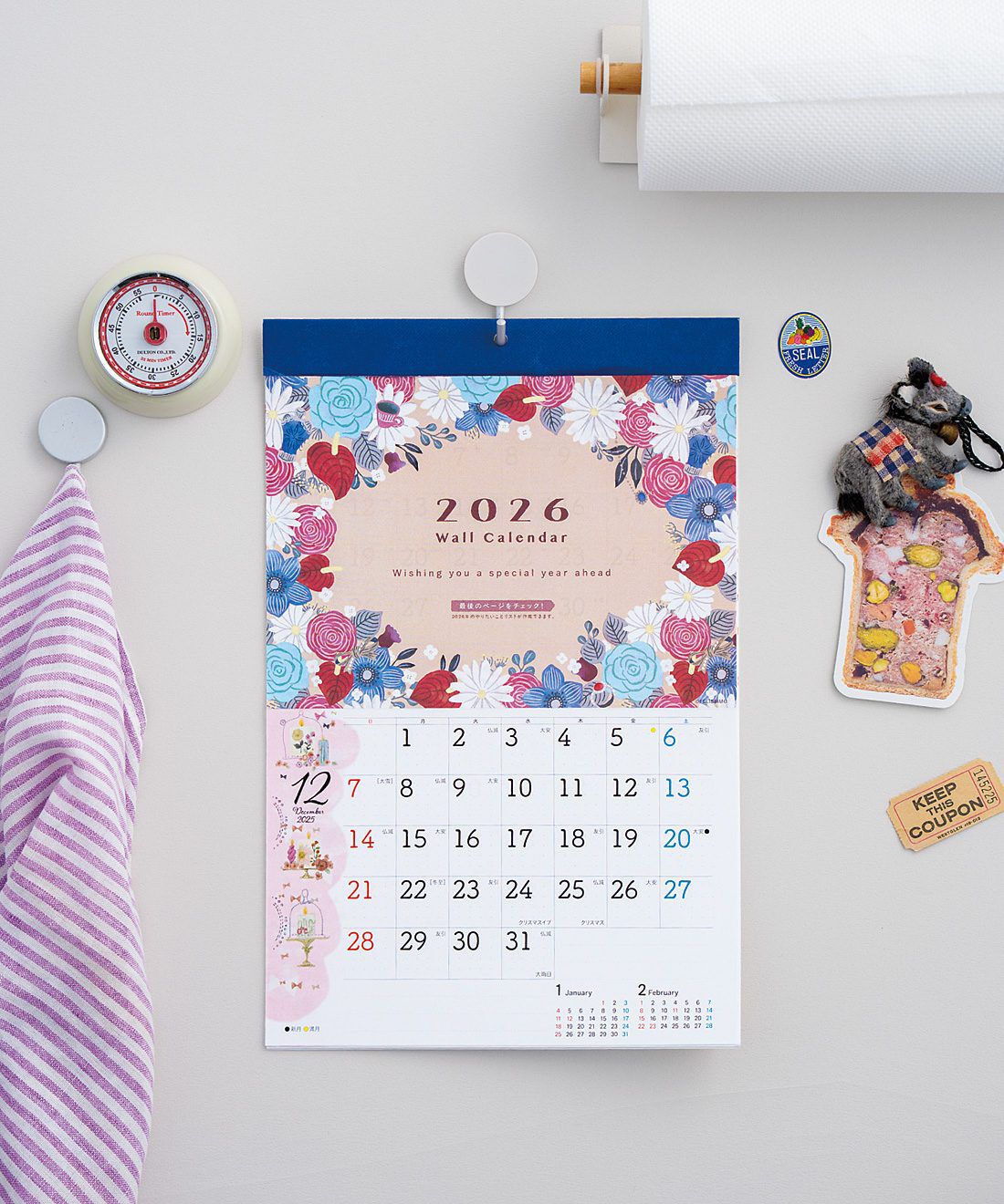 merry［フェリシモメリーポイント］|3ヵ月先まで見通せる壁掛けカレンダー2026|冷蔵庫やトイレのドアなどにぴったりなコンパクトサイズ。