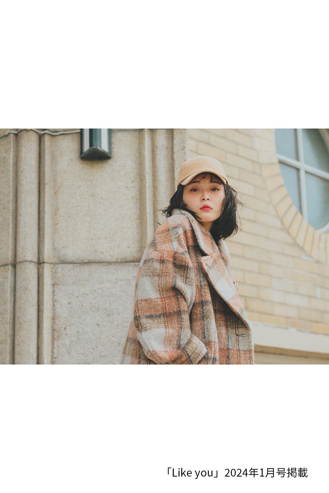 MEDE19F|ａｎｄ　ｍｙｅｒａフェイクスエードの巾着バッグのコーディネート