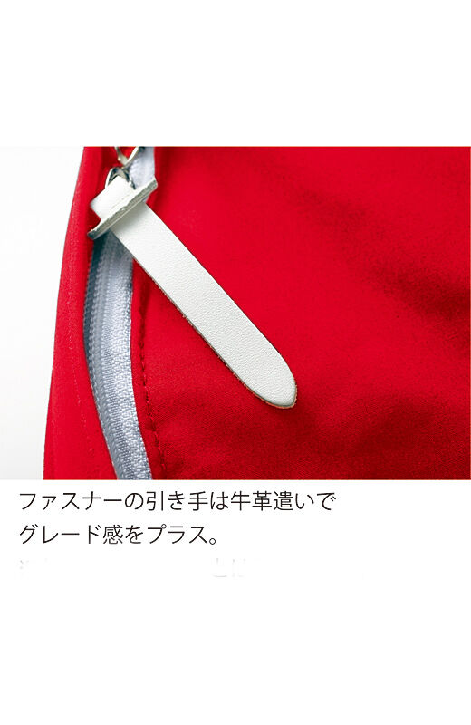 フェリシモコレクション|PORTER FOR PBP　上質さと便利さで手放せないデイパック〈レッド〉