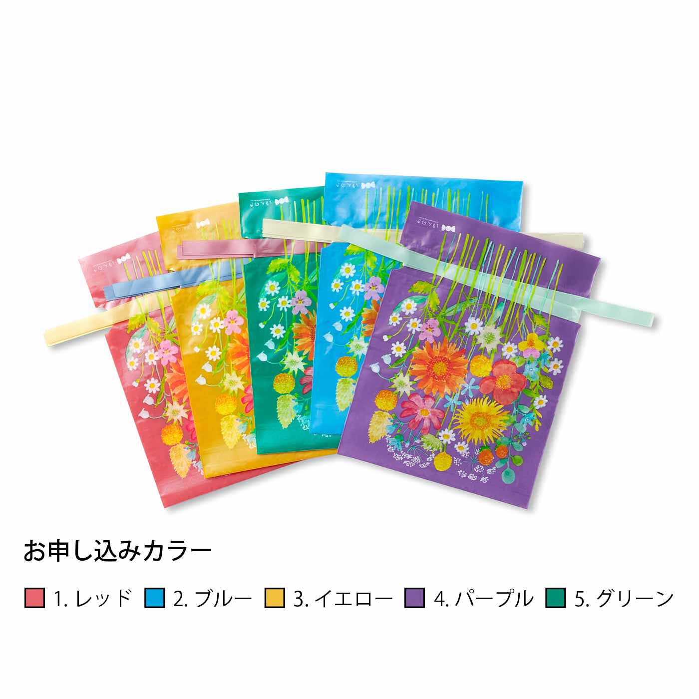 フェリシモコレクション|ほんのき　あの人に花束を贈ろう　ビビッドカラーなブーケになるギフトラッピング袋　両腕にあふれる大きなブーケ　Lサイズ|※画像はSサイズです。　くしゅくしゅリボンの色は内袋の色によって変わります。