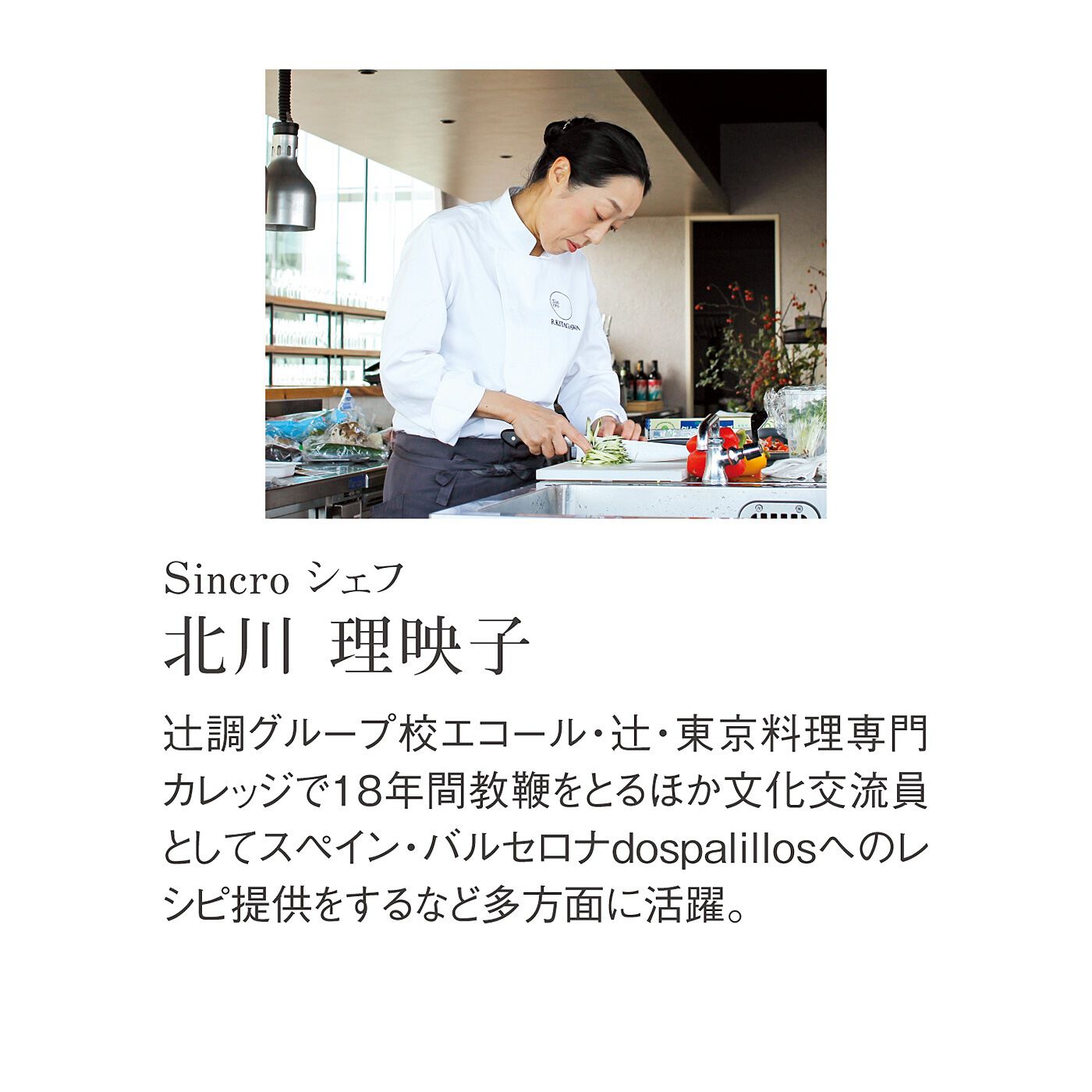 フェリシモコレクション|みんなのBOSAI　もしもしも　備蓄でお守り ＫＯＢＥ ＢＯＸ２