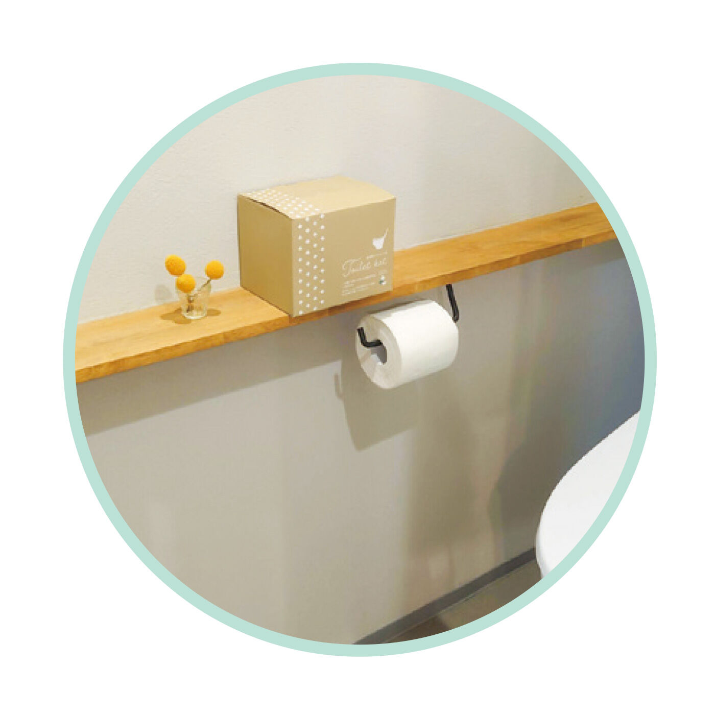 MonthlyBOX|もしもしも　非常用トイレキット〈２０回分〉　|普段から出しっぱなしにできるデザイン。