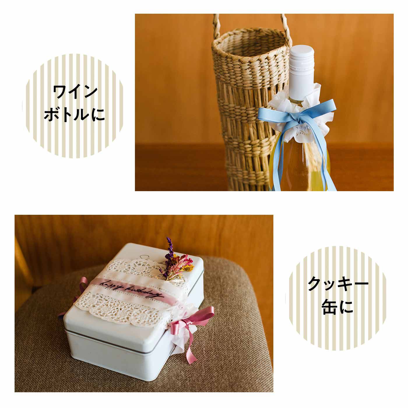 フェリシモコレクション|ほんのき　あの人に花束を贈ろう　ビビッドカラーなブーケになるギフトラッピング袋　両腕にあふれる大きなブーケ　Lサイズ|くしゅくしゅリボンは、単体で使ってもOK。細長い物や袋に入れにくい物も、たちまち贈り物に変身！ メッセージを書いてギフトボックスに付けても素敵です。