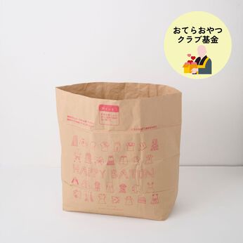 フェリシモコレクション | 【古着回収】ハッピーバトンプロジェクト　お気に入り回収袋〈スタンダード〉おてらおやつクラブ基金