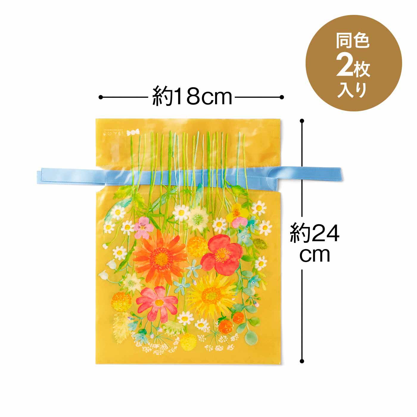 フェリシモコレクション|ほんのき　あの人に花束を贈ろう　ビビッドカラーなブーケになるギフトラッピング袋　手のひらで包む小さなブーケ　Sサイズ